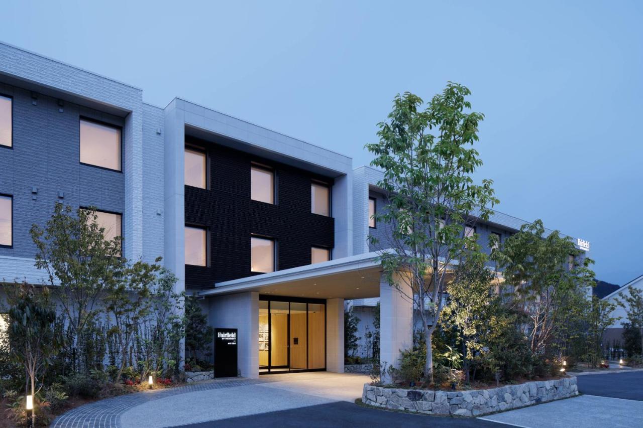 Fairfield By Marriott Mie Okuise Odai Odaicho Экстерьер фото